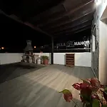 Rural Restaurante Mahoh