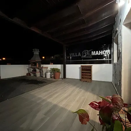 Rural Restaurante Mahoh