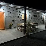 Εξοχικό σπίτι Rural Restaurante Mahoh *